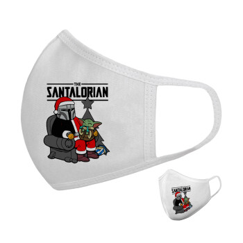 Star Wars Santalorian, Μάσκα υφασμάτινη υψηλής άνεσης παιδική (Δώρο πλαστική θήκη)