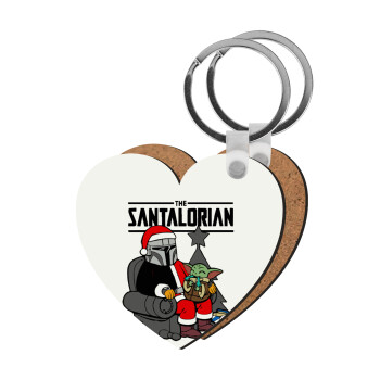 Star Wars Santalorian, Μπρελόκ Ξύλινο καρδιά MDF