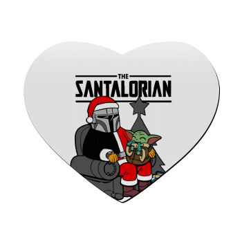 Star Wars Santalorian, Mousepad heart 23x20cm