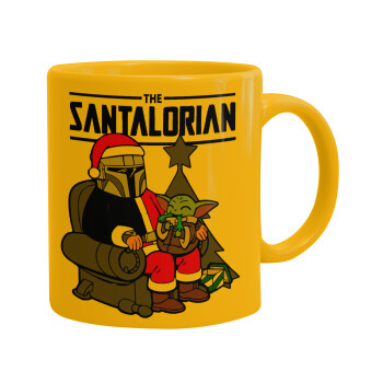 Star Wars Santalorian, Ceramic coffee mug yellow, 330ml (1pcs)