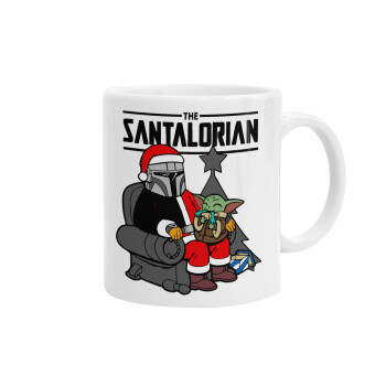 Star Wars Santalorian, Κούπα, κεραμική, 330ml (1 τεμάχιο)