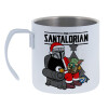Star Wars Santalorian — 1
