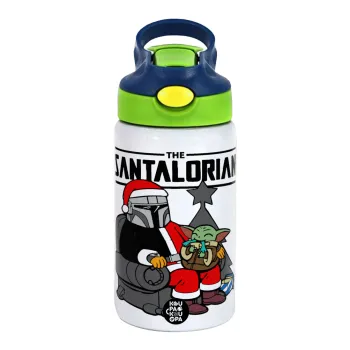 Star Wars Santalorian, Children's hot water bottle, stainless steel, with safety straw, green, blue (350ml)