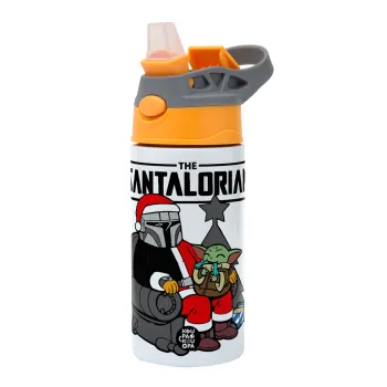 Star Wars Santalorian, Children's hot water bottle, stainless steel, with safety straw, Orange/Grey (360ml) BPA-FREE