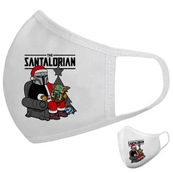 Star Wars Santalorian, Μάσκα υφασμάτινη υψηλής άνεσης παιδική (Δώρο πλαστική θήκη)