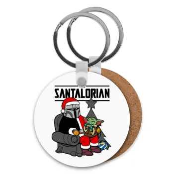 Star Wars Santalorian, Μπρελόκ Ξύλινο στρογγυλό MDF Φ5cm