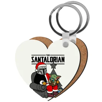 Star Wars Santalorian, Μπρελόκ Ξύλινο καρδιά MDF