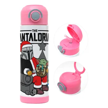 Star Wars Santalorian, Παιδικό παγούρι θερμό, ανοξείδωτο, με καλαμάκι ασφαλείας, ΡΟΖ (500ml)