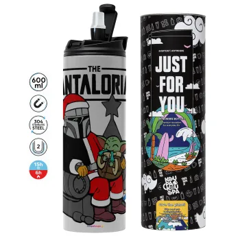 Star Wars Santalorian, Tumbler ποτήρι θερμό ΓΚΡΙ από ανοξείδωτο ατσάλι 600ml