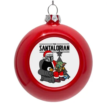 Star Wars Santalorian, Red Christmas tree ornament bauble 8cm