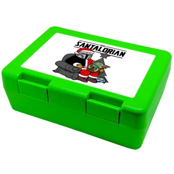Star Wars Santalorian, Children's cookie container GREEN 185x128x65mm (BPA free plastic)