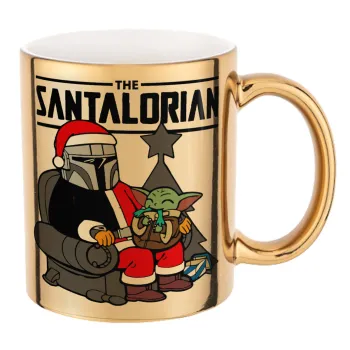 Star Wars Santalorian, Mug ceramic, gold mirror, 330ml