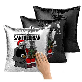 Star Wars Santalorian, Μαξιλάρι καναπέ Μαγικό Μαύρο με πούλιες 40x40cm περιέχεται το γέμισμα
