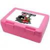 Children's cookie container PINK 185x128x65mm (BPA free plastic)
