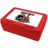 Children's cookie container RED 185x128x65mm (BPA free plastic)