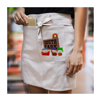 South Park, Ποδιά Μέσης με διπλή τσέπη Barista/Bartender, Beige