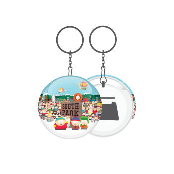 South Park, Μπρελόκ μεταλλικό 5cm με ανοιχτήρι