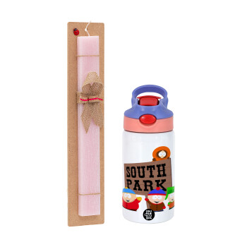 South Park, Πασχαλινό Σετ, Παιδικό παγούρι θερμό, ανοξείδωτο, με καλαμάκι ασφαλείας, ροζ/μωβ (350ml) & πασχαλινή λαμπάδα αρωματική πλακέ (30cm) (ΡΟΖ)