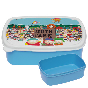 South Park, ΜΠΛΕ παιδικό δοχείο φαγητού (lunchbox) πλαστικό (BPA-FREE) Lunch Βox M18 x Π13 x Υ6cm