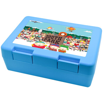 South Park, Παιδικό δοχείο κολατσιού ΓΑΛΑΖΙΟ 185x128x65mm (BPA free πλαστικό)