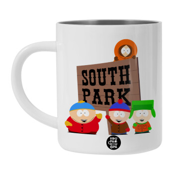 South Park, Λευκή Ανοξείδωτη Μεταλλική Κούπα 450ml - Διπλού Τοιχώματος 