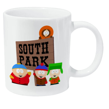 South Park, Κούπα Giga, κεραμική, 590ml