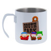 South Park — 1