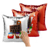 Μαξιλάρι καναπέ Μαγικό Κόκκινο με πούλιες 40x40cm περιέχεται το γέμισμα