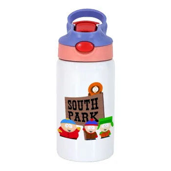 South Park, Παιδικό παγούρι θερμό, ανοξείδωτο, με καλαμάκι ασφαλείας, ροζ/μωβ (350ml)