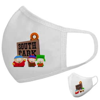 South Park, Μάσκα υφασμάτινη υψηλής άνεσης παιδική (Δώρο πλαστική θήκη)