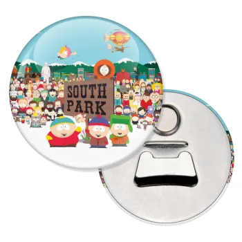 South Park, Μαγνητάκι και ανοιχτήρι μπύρας στρογγυλό διάστασης 5,9cm