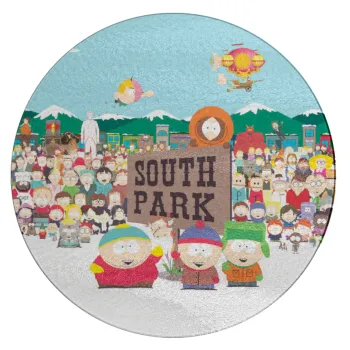South Park, Επιφάνεια κοπής γυάλινη στρογγυλή (30cm)