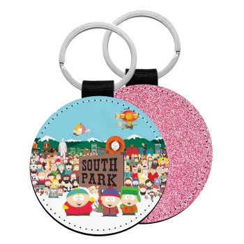 South Park, Μπρελόκ Δερματίνη, στρογγυλό ΡΟΖ (5cm)