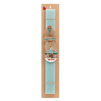 South Park, Easter Set, wooden keychain & aromatic flat Easter candle (30cm) (TURQUOISE)