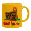 Ceramic coffee mug yellow, 330ml