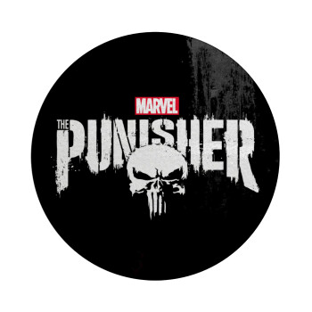 The punisher, Επιφάνεια κοπής γυάλινη στρογγυλή (30cm)