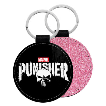 The punisher, Μπρελόκ Δερματίνη, στρογγυλό ΡΟΖ (5cm)