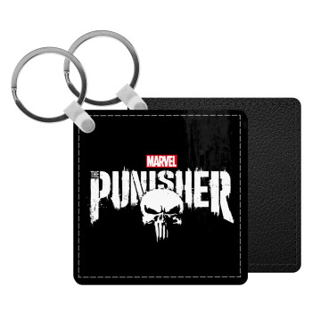 The punisher, Μπρελόκ Δερματίνη, τετράγωνο ΜΑΥΡΟ (5x5cm)