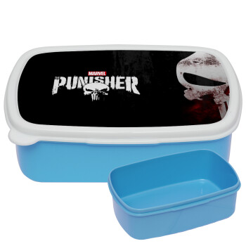 The punisher, ΜΠΛΕ παιδικό δοχείο φαγητού (lunchbox) πλαστικό (BPA-FREE) Lunch Βox M18 x Π13 x Υ6cm