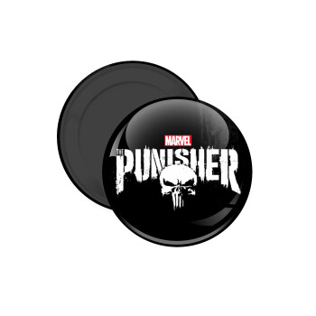 The punisher, Μαγνητάκι ψυγείου στρογγυλό διάστασης 5cm