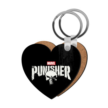 The punisher, Μπρελόκ Ξύλινο καρδιά MDF