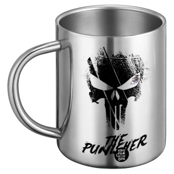 The punisher, Ανοξείδωτη Μεταλλική Κούπα 450ml - Διπλού Τοιχώματος