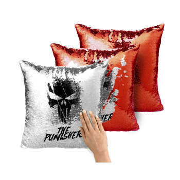 The punisher, Μαξιλάρι καναπέ Μαγικό Κόκκινο με πούλιες 40x40cm περιέχεται το γέμισμα