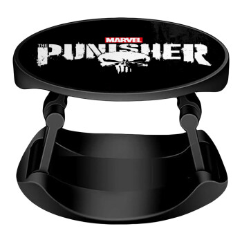 The punisher, Phone Holders Stand  Stand Hand-held Mobile Phone Holder