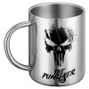 BIG Mug Stainless steel double wall (450ml)
