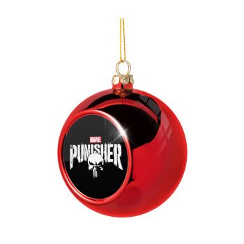 The punisher, Χριστουγεννιάτικη μπάλα δένδρου Κόκκινη 8cm
