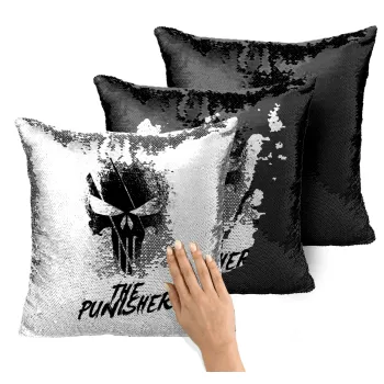 The punisher, Μαξιλάρι καναπέ Μαγικό Μαύρο με πούλιες 40x40cm περιέχεται το γέμισμα