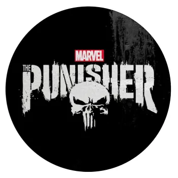 The punisher, Επιφάνεια κοπής γυάλινη στρογγυλή (30cm)