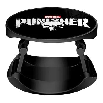 The punisher, Phone Holders Stand  Stand Βάση Στήριξης Κινητού στο Χέρι