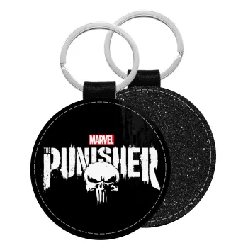 The punisher, Μπρελόκ Δερματίνη, στρογγυλό ΜΑΥΡΟ (5cm)